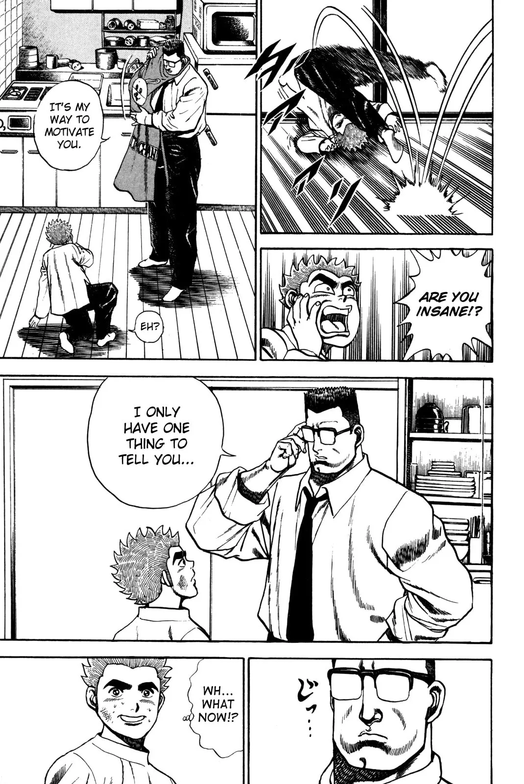 Read Koukou Tekken-den Tough chapter 85 image 7 on Lezhin