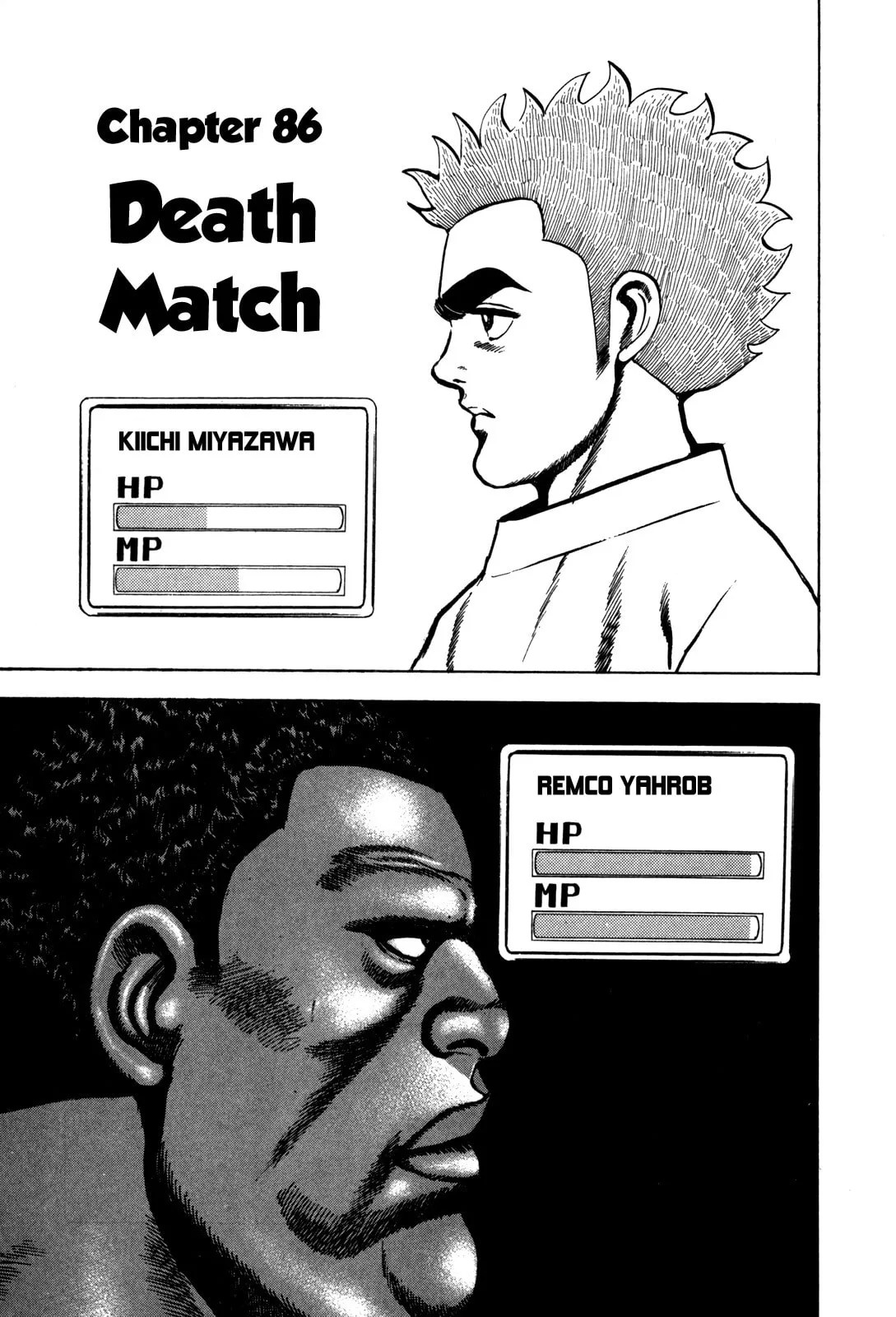 Read Koukou Tekken-den Tough chapter 86 image 0 on Lezhin
