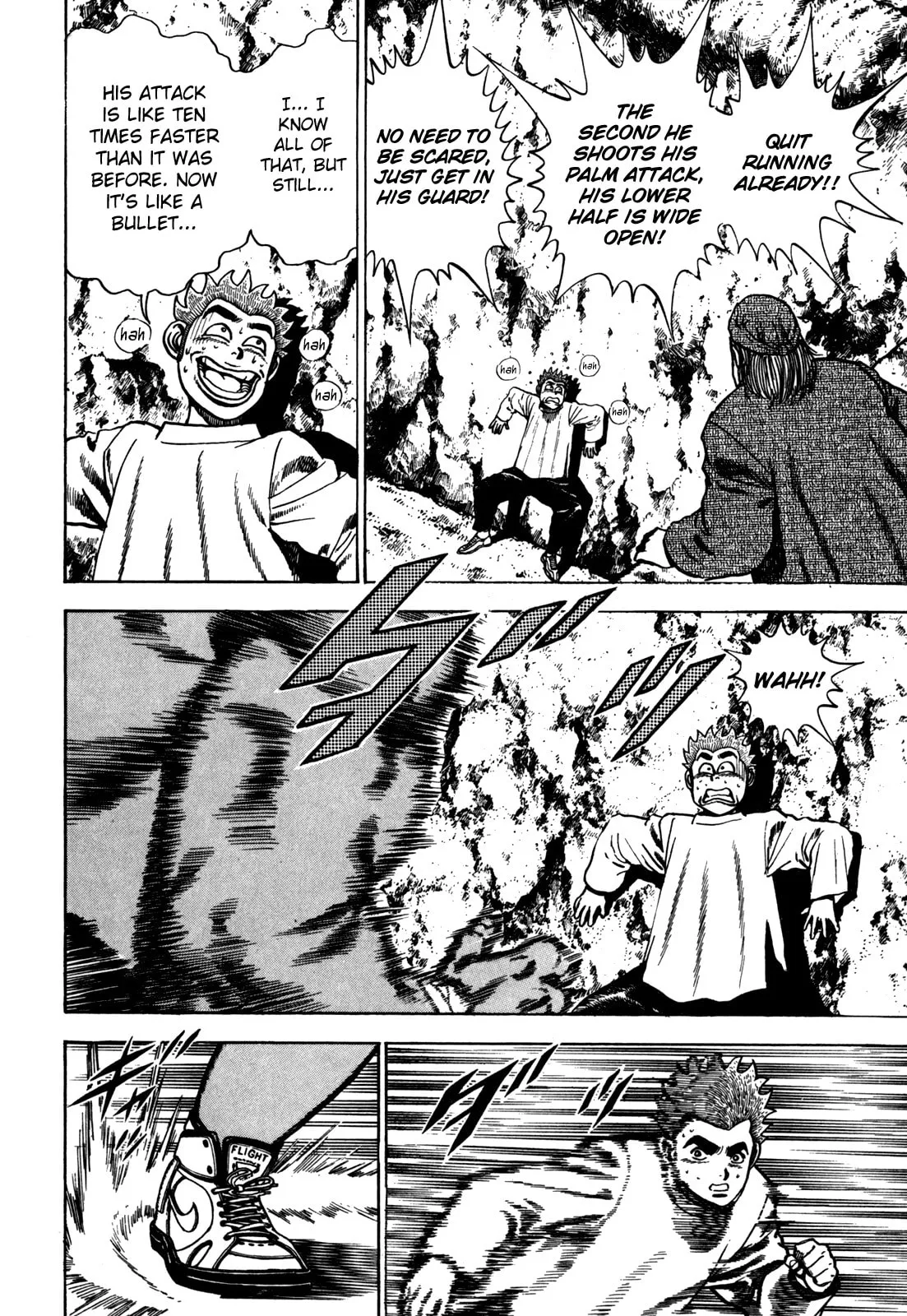 Read Koukou Tekken-den Tough chapter 86 image 10 on Lezhin