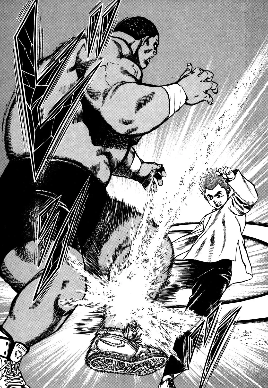 Read Koukou Tekken-den Tough chapter 86 image 15 on Lezhin