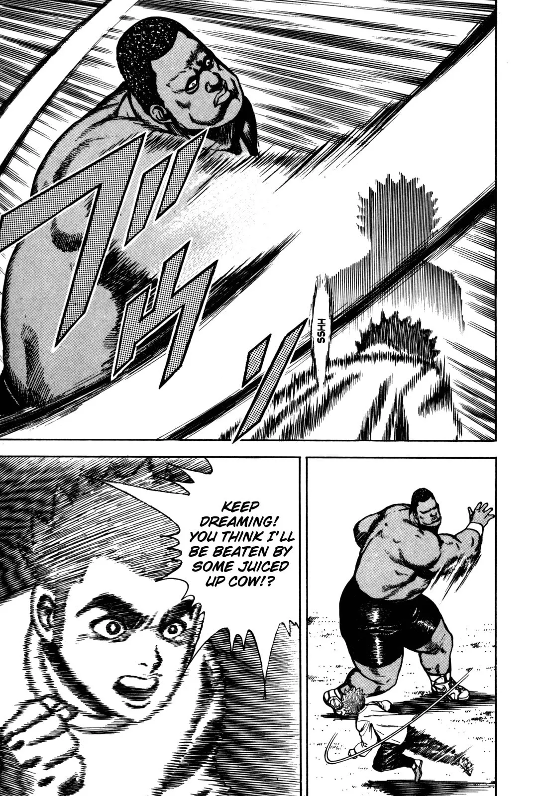 Read Koukou Tekken-den Tough chapter 86 image 17 on Lezhin