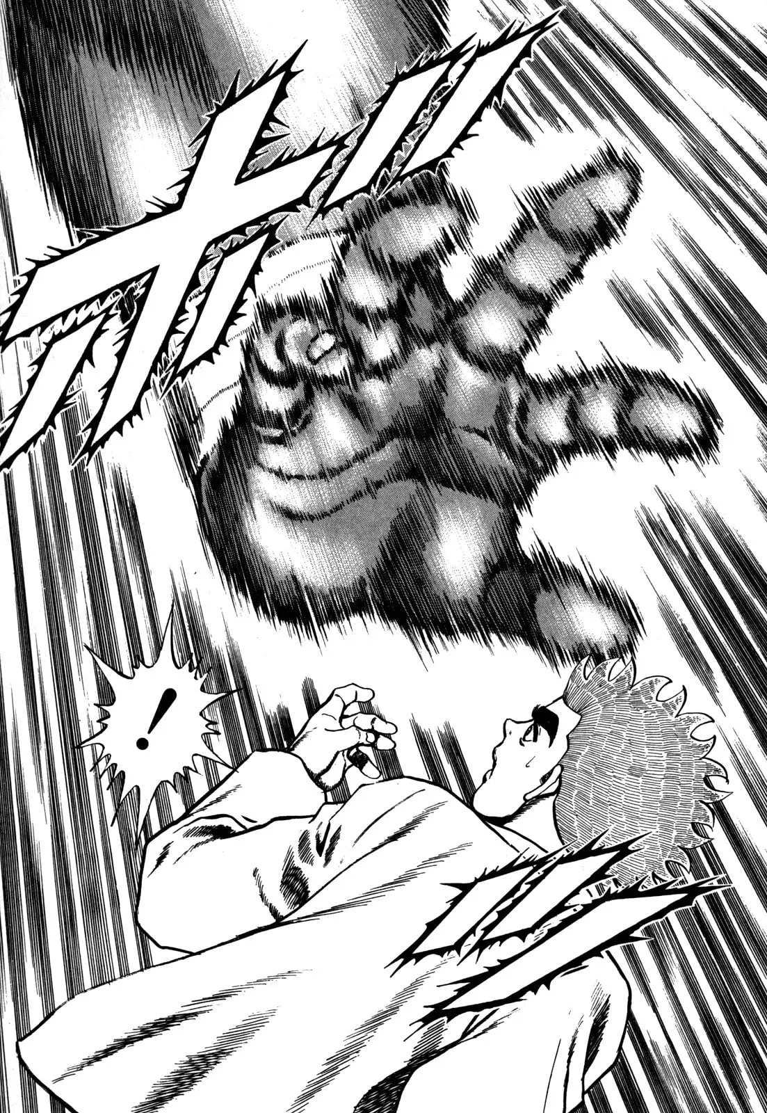 Read Koukou Tekken-den Tough chapter 86 image 3 on Lezhin