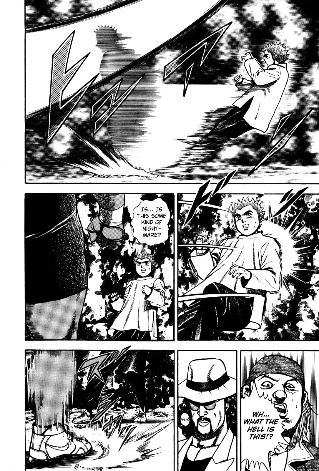 Read Koukou Tekken-den Tough chapter 86 image 4 on Lezhin