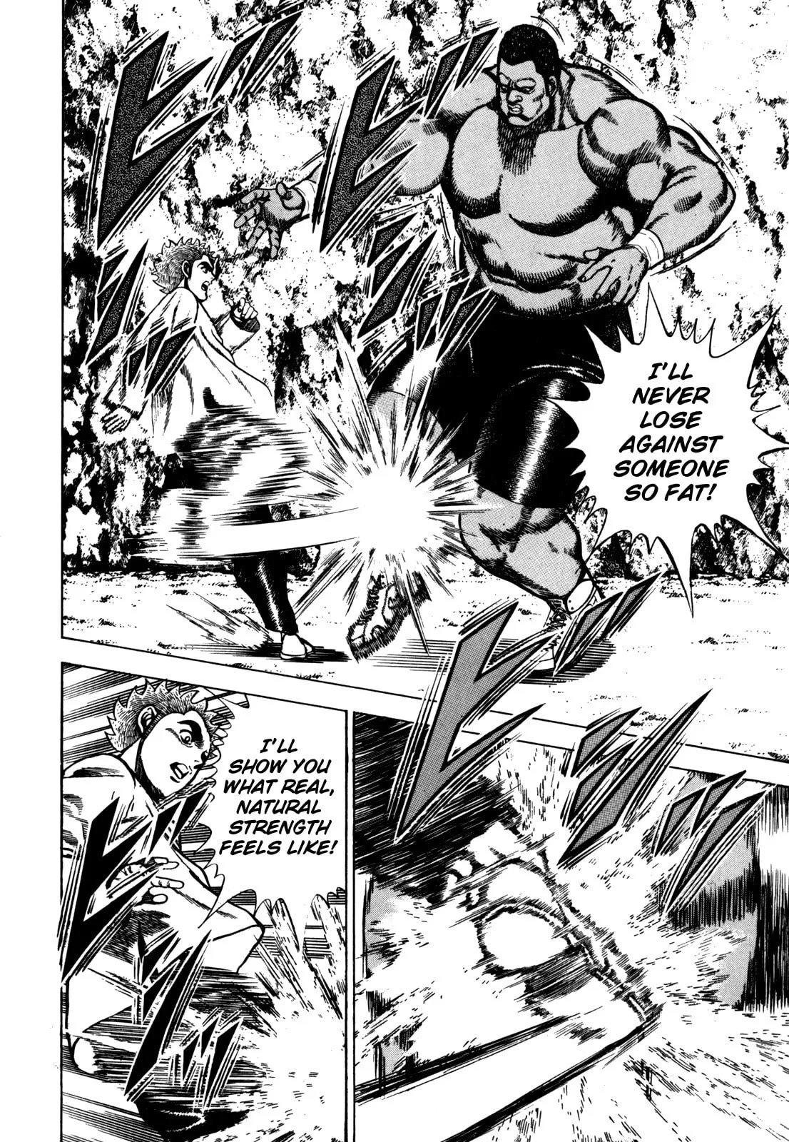 Read Koukou Tekken-den Tough chapter 87 image 1 on Lezhin