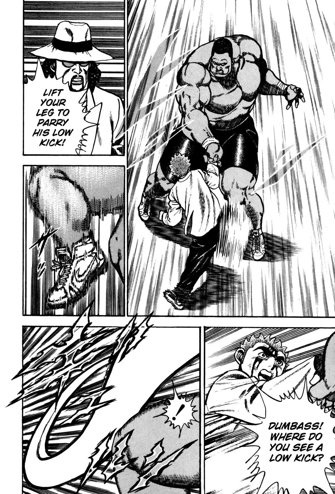 Read Koukou Tekken-den Tough chapter 89 image 13 on Lezhin