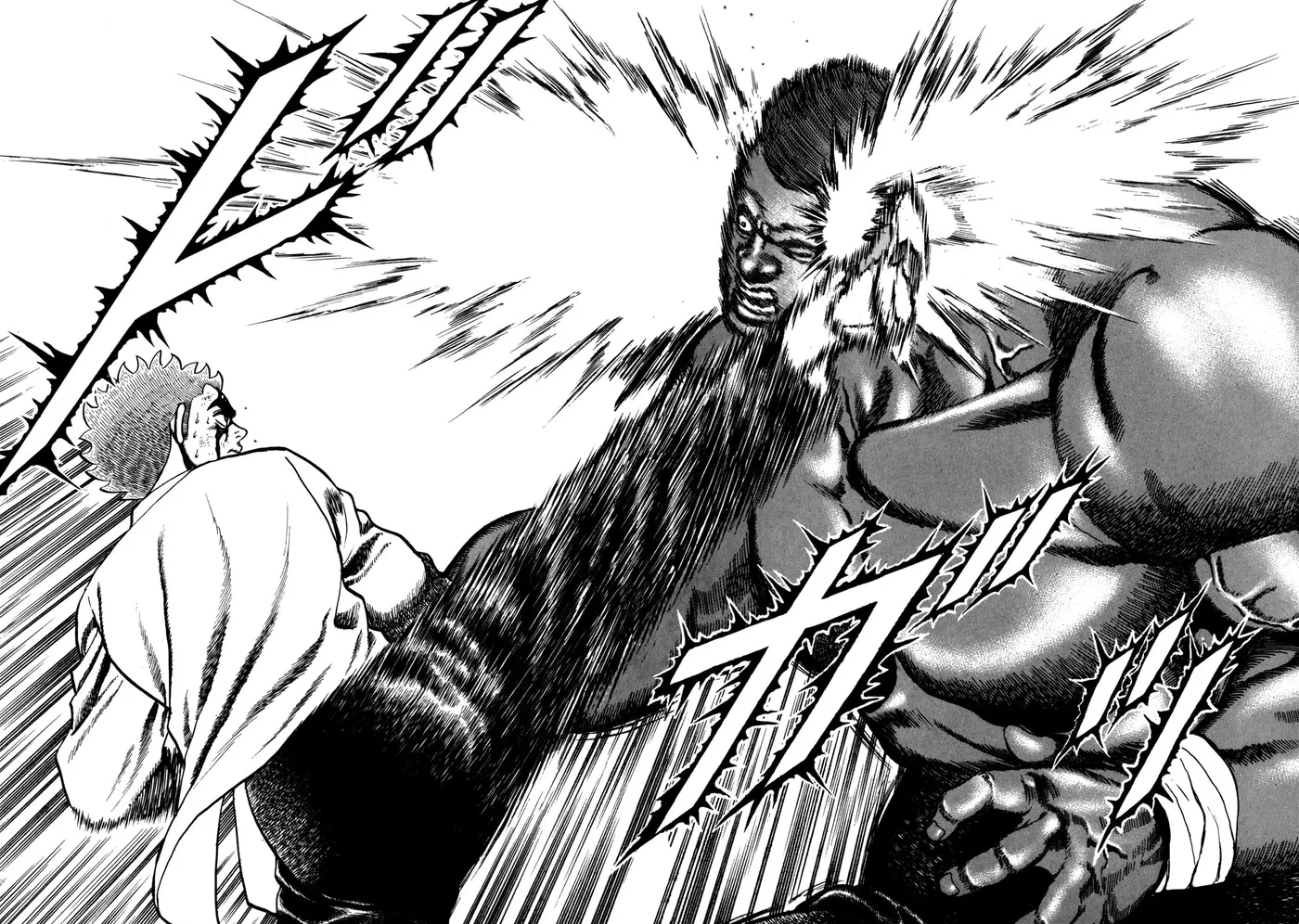 Read Koukou Tekken-den Tough chapter 89 image 15 on Lezhin