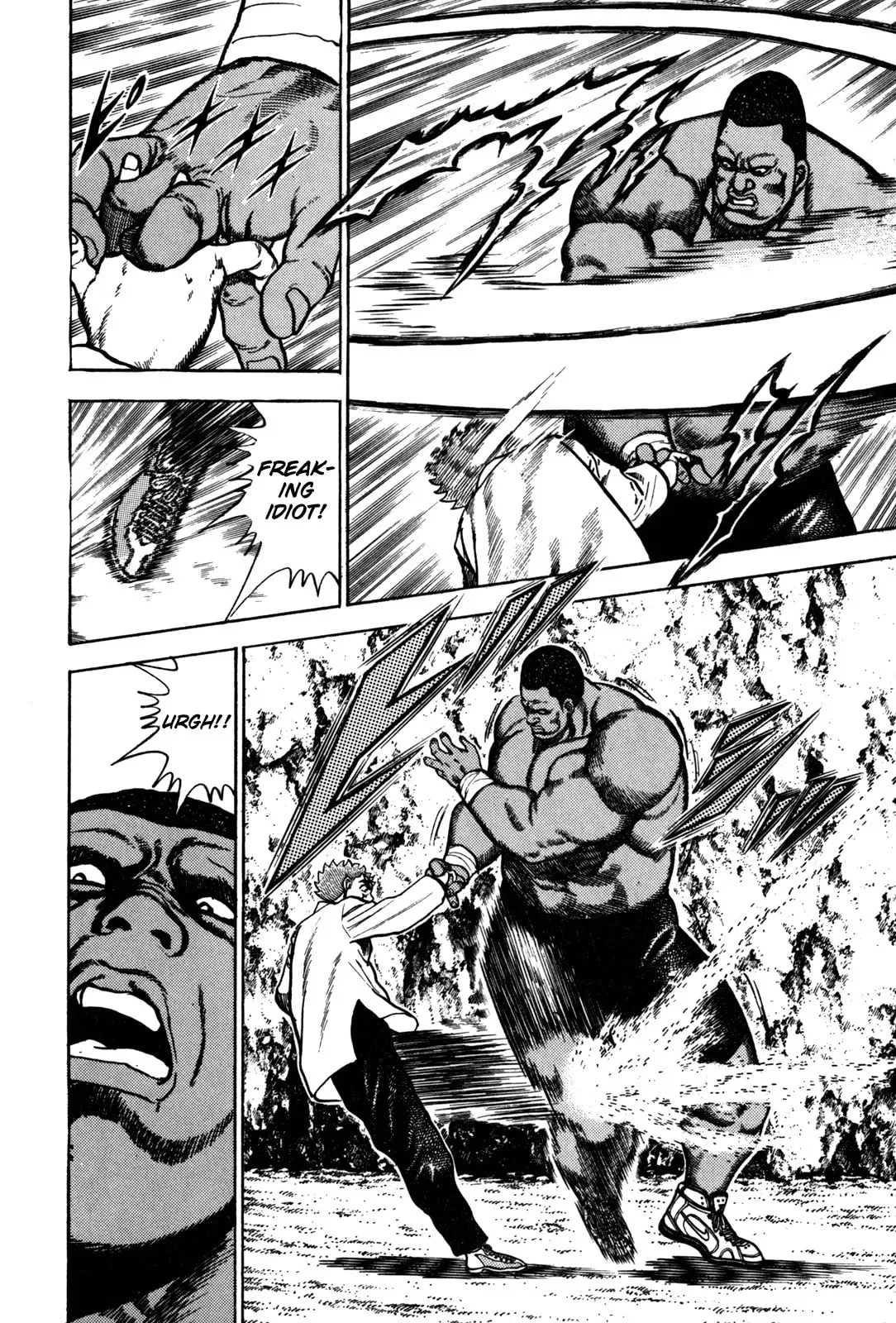 Read Koukou Tekken-den Tough chapter 89 image 5 on Lezhin