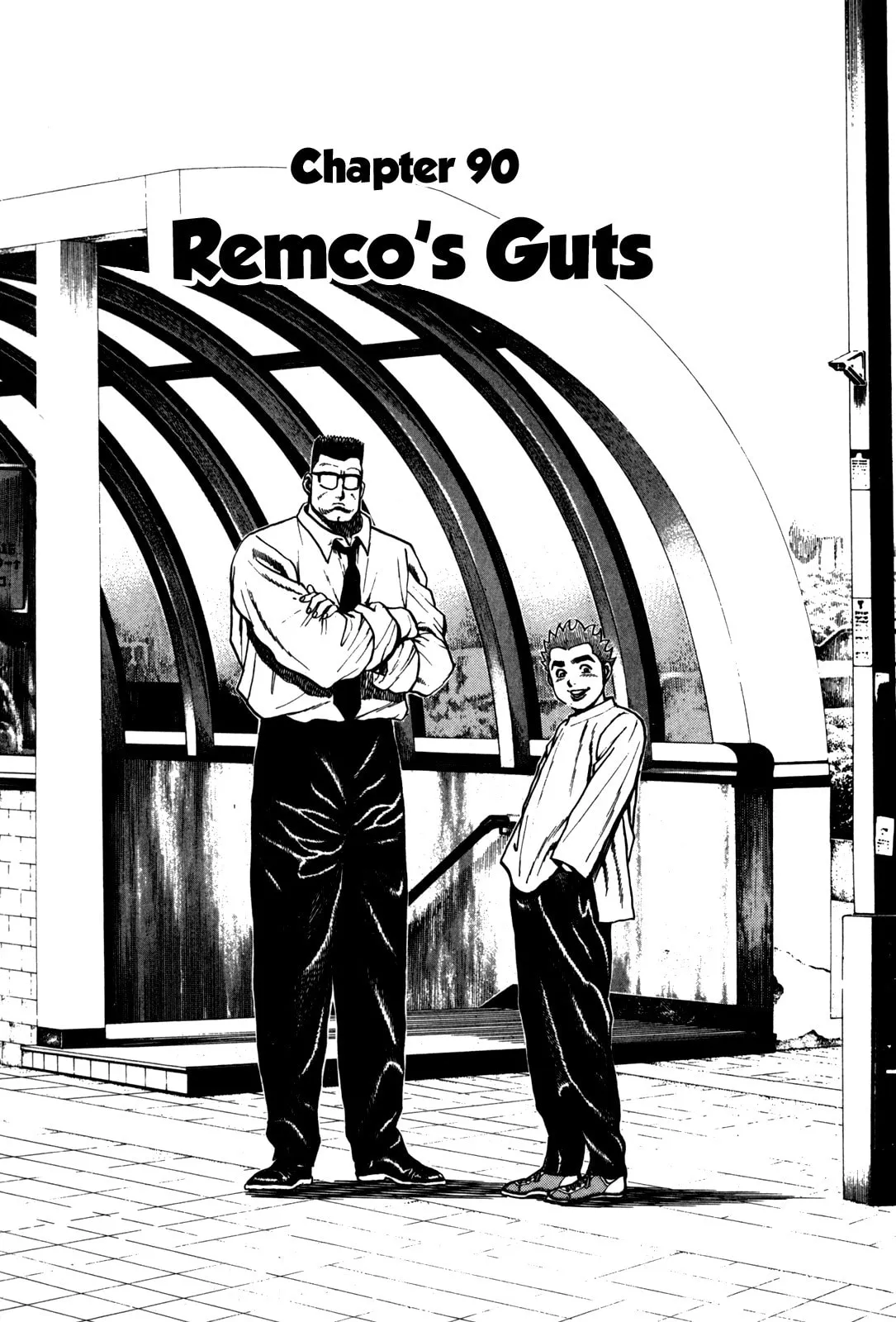 Read Koukou Tekken-den Tough chapter 90 image 0 on Lezhin