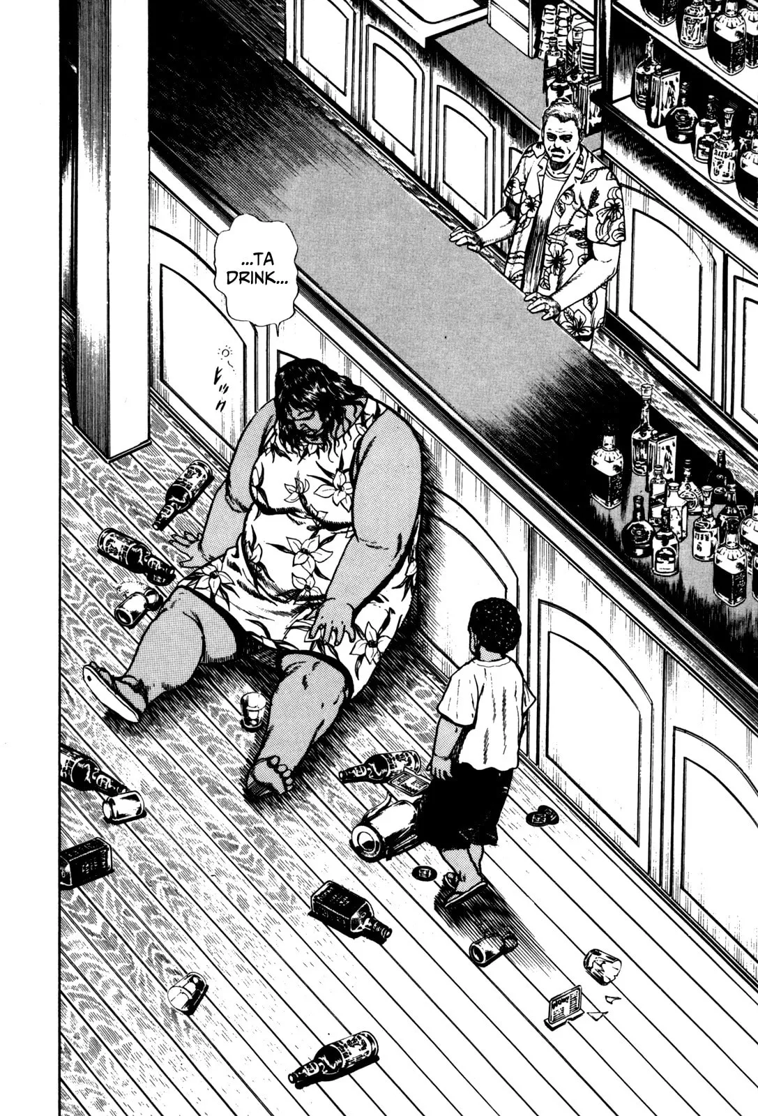 Read Koukou Tekken-den Tough chapter 90 image 11 on Lezhin