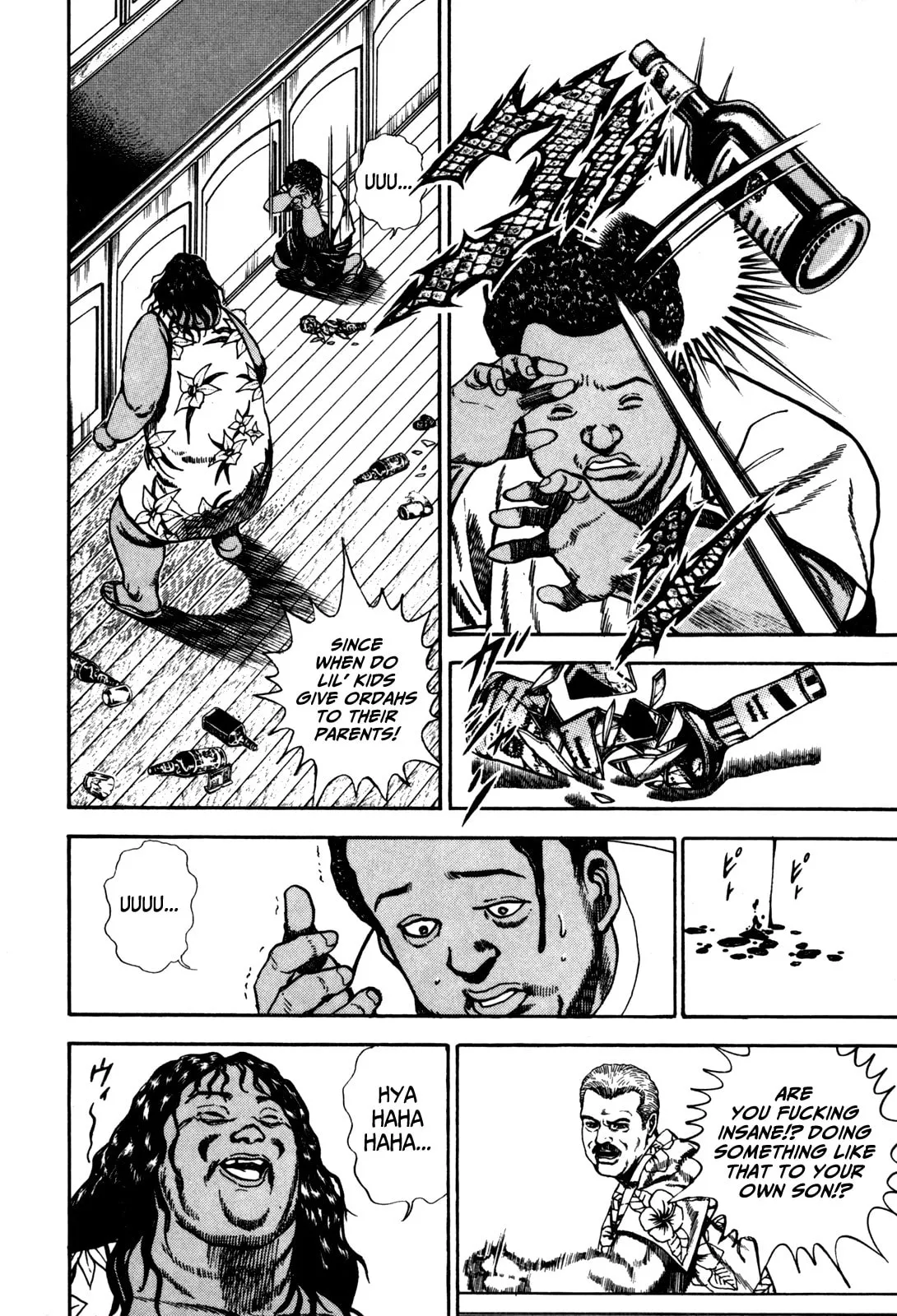 Read Koukou Tekken-den Tough chapter 90 image 13 on Lezhin
