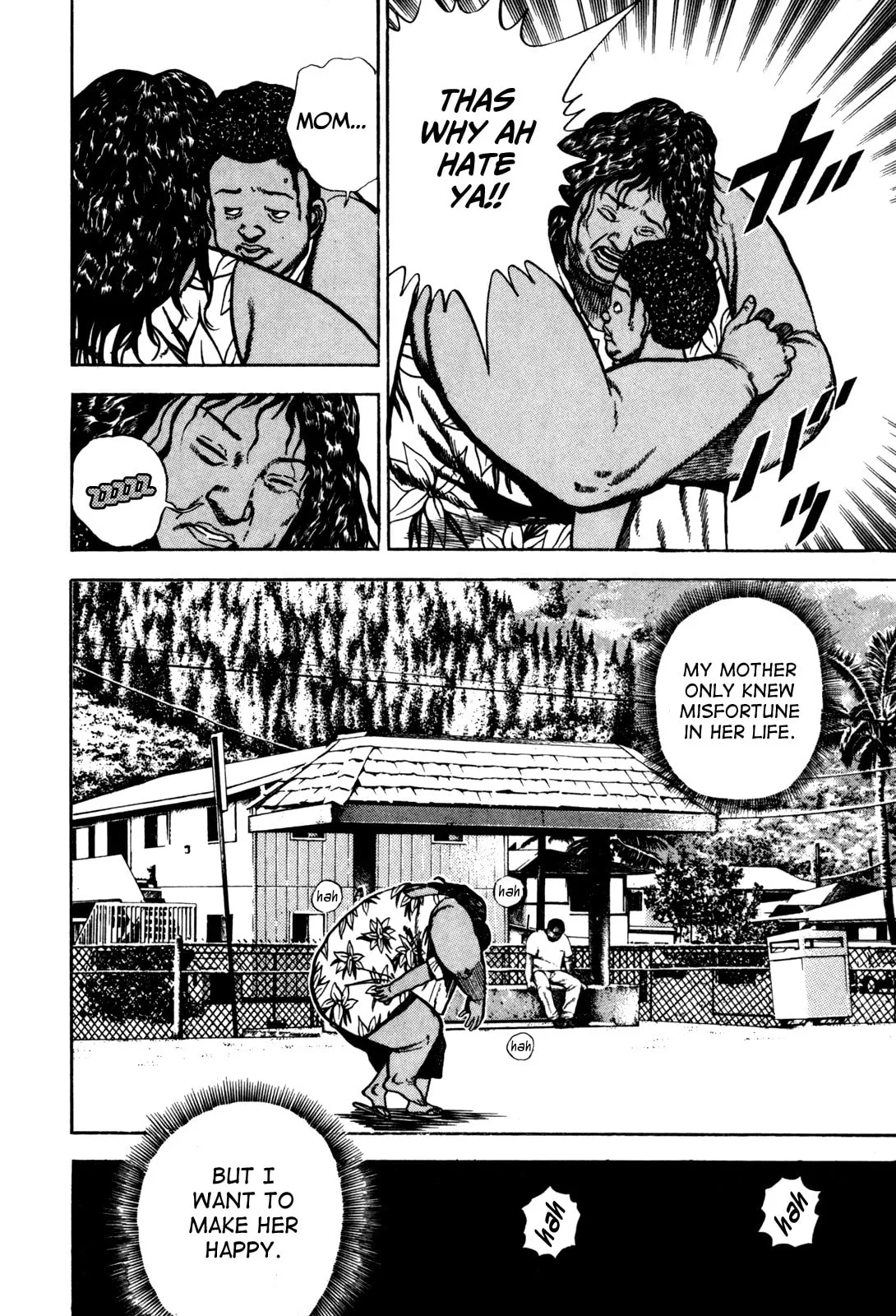 Read Koukou Tekken-den Tough chapter 90 image 15 on Lezhin
