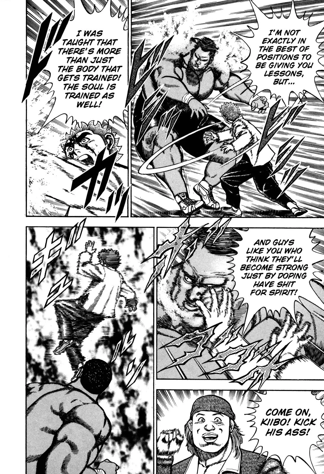 Read Koukou Tekken-den Tough chapter 90 image 7 on Lezhin
