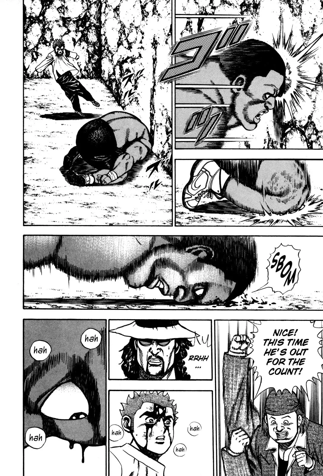 Read Koukou Tekken-den Tough chapter 90 image 9 on Lezhin