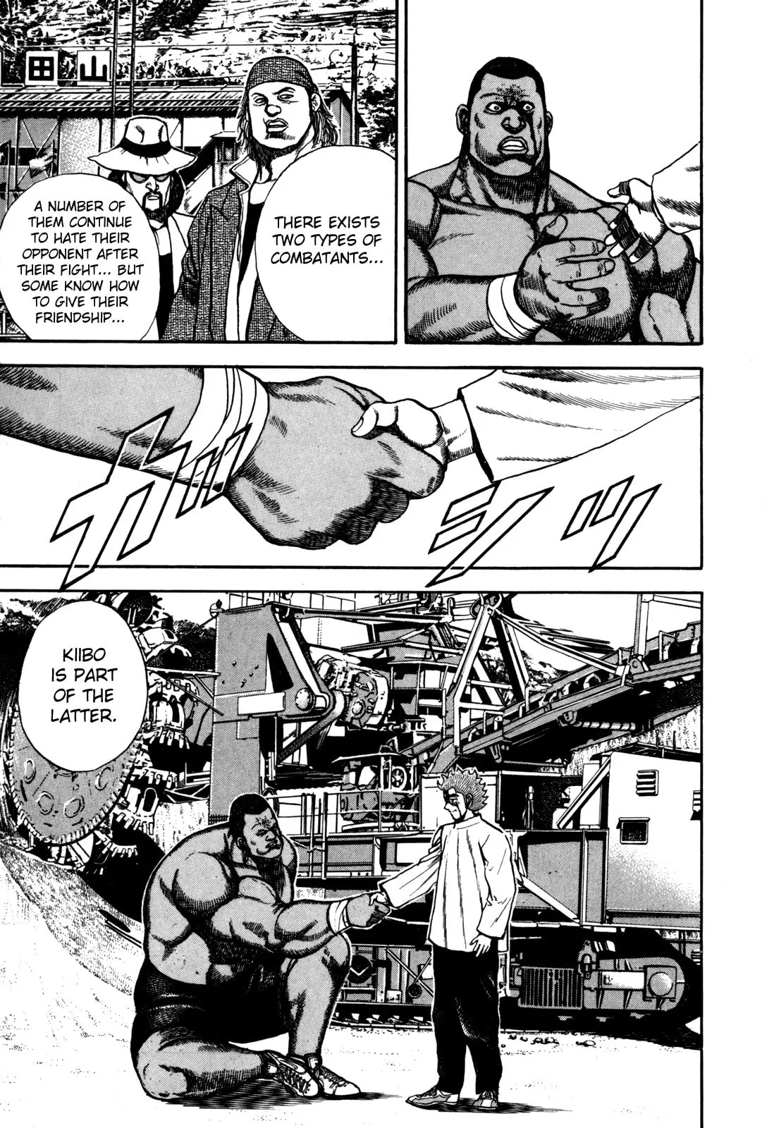 Read Koukou Tekken-den Tough chapter 92 image 10 on Lezhin