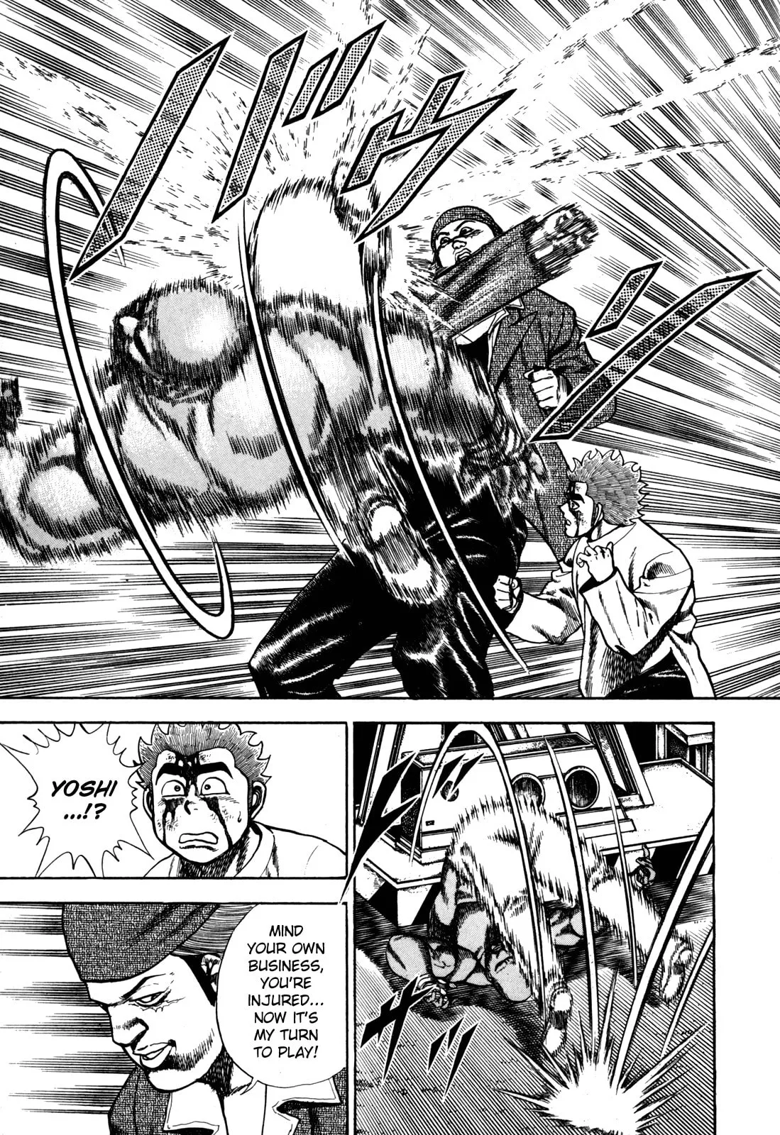 Read Koukou Tekken-den Tough chapter 92 image 16 on Lezhin