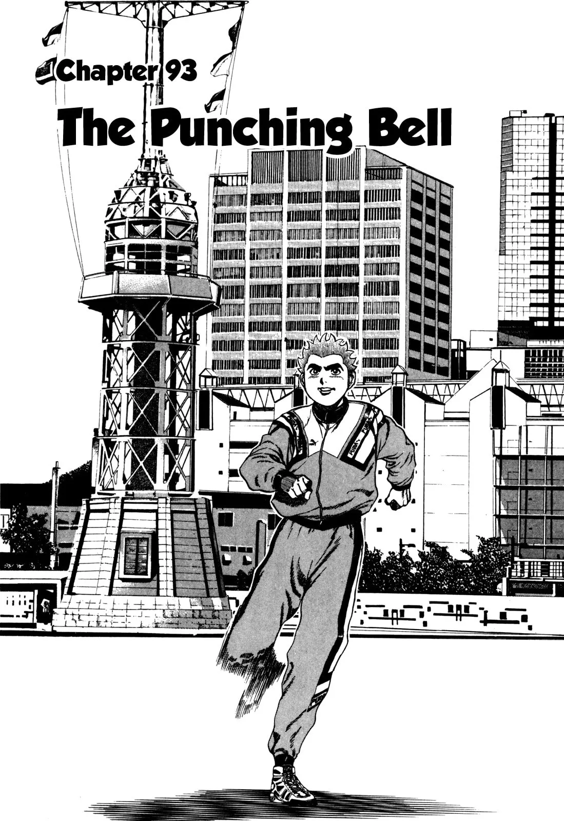Read Koukou Tekken-den Tough chapter 93 image 1 on Lezhin