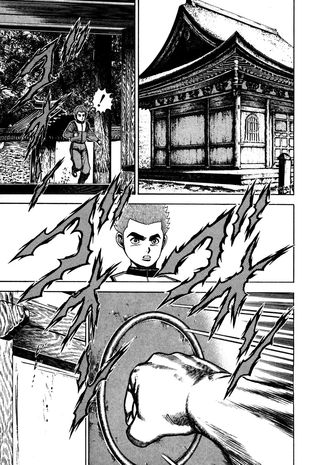 Read Koukou Tekken-den Tough chapter 93 image 12 on Lezhin