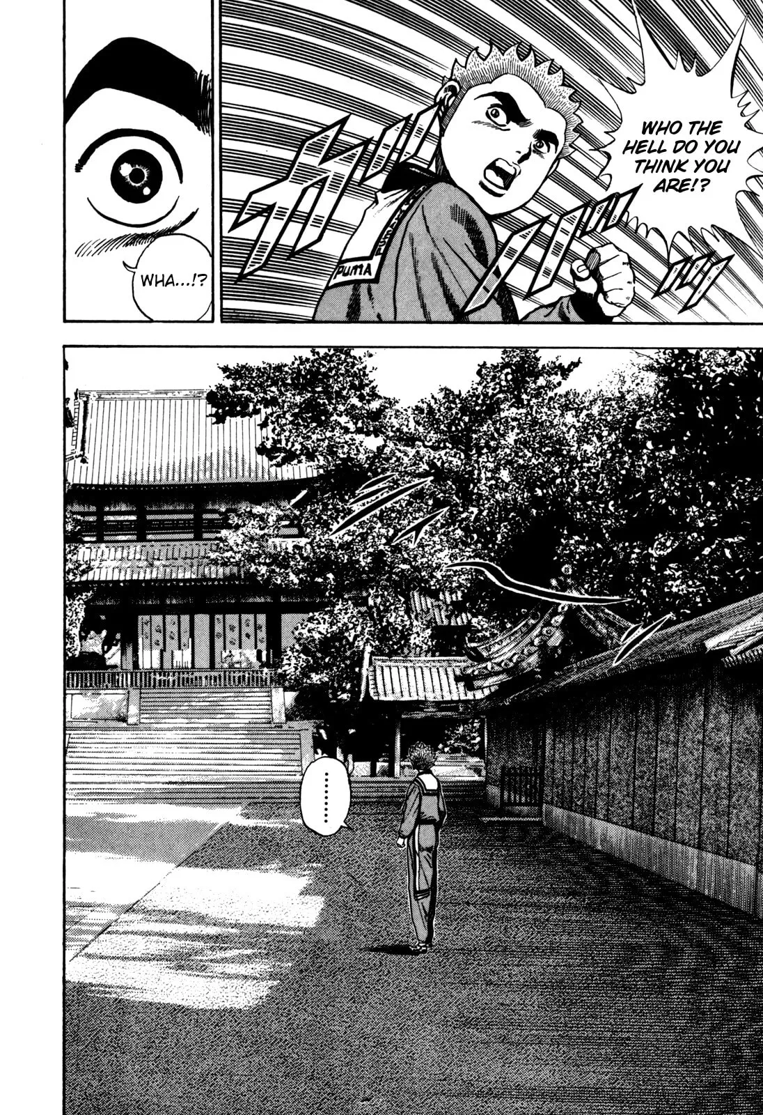 Read Koukou Tekken-den Tough chapter 93 image 16 on Lezhin