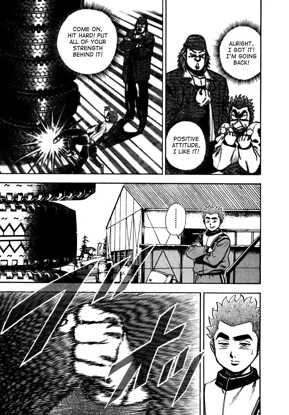 Read Koukou Tekken-den Tough chapter 93 image 4 on Lezhin