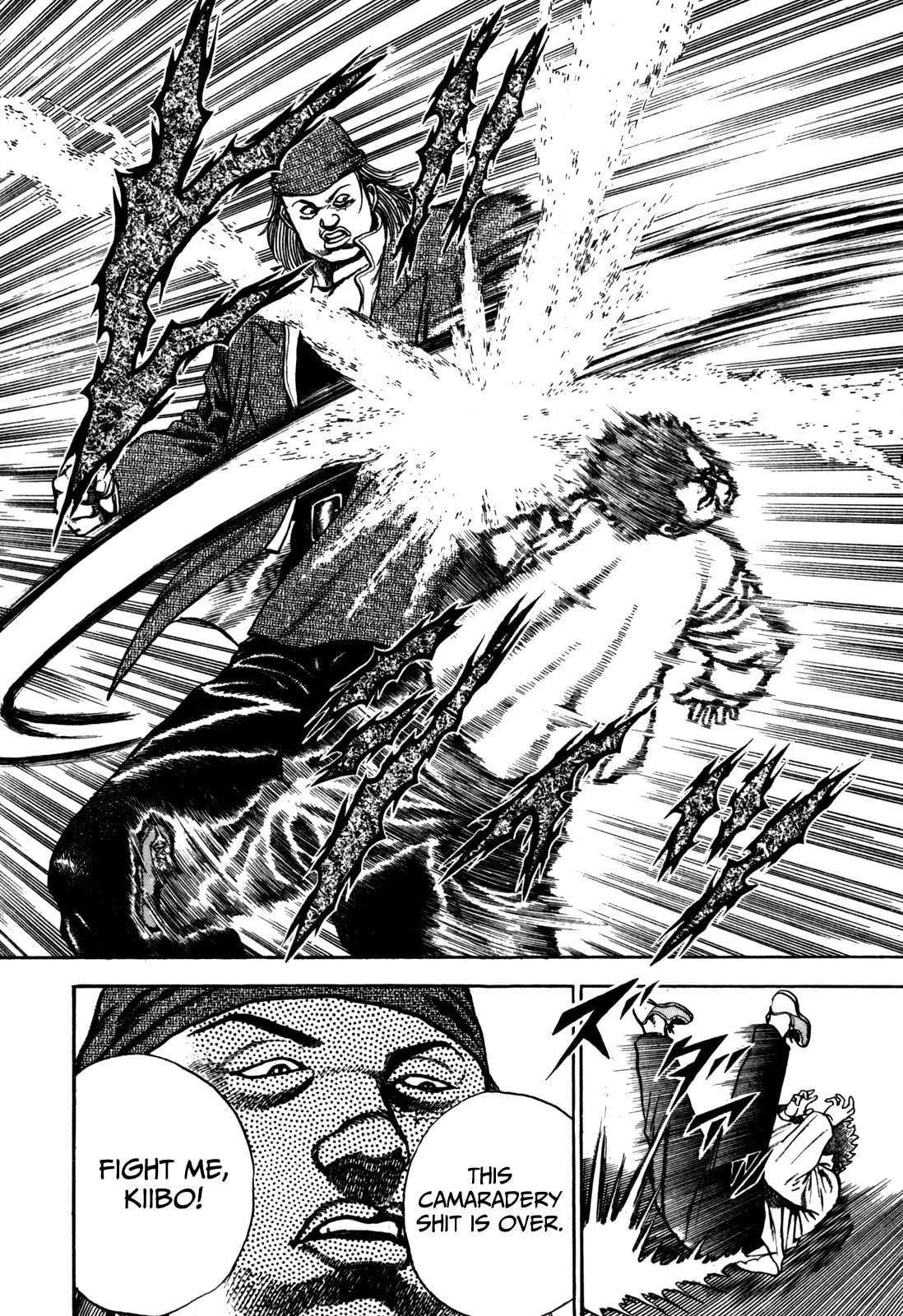 Read Koukou Tekken-den Tough chapter 93 image 5 on Lezhin