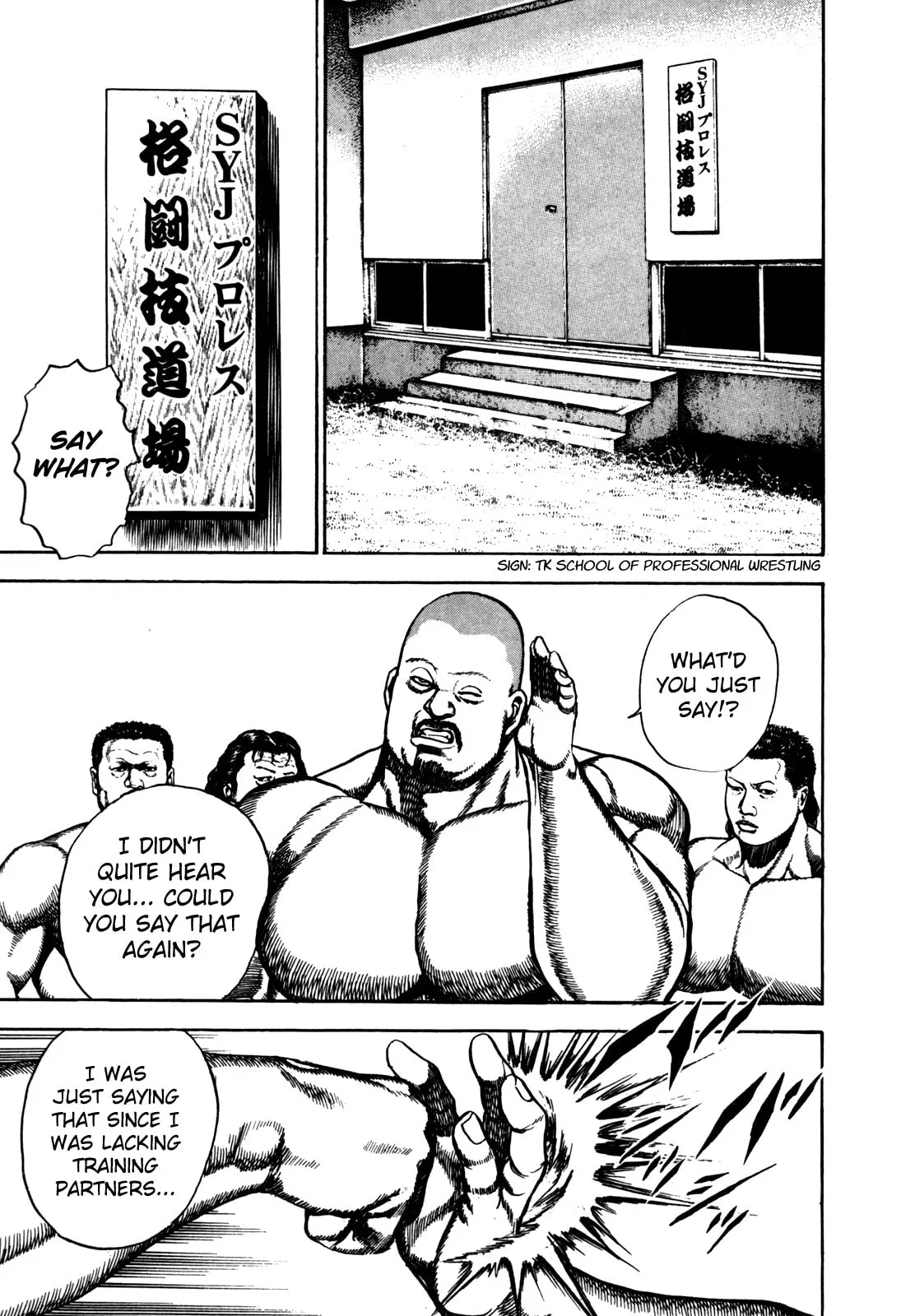 Read Koukou Tekken-den Tough chapter 94 image 1 on Lezhin