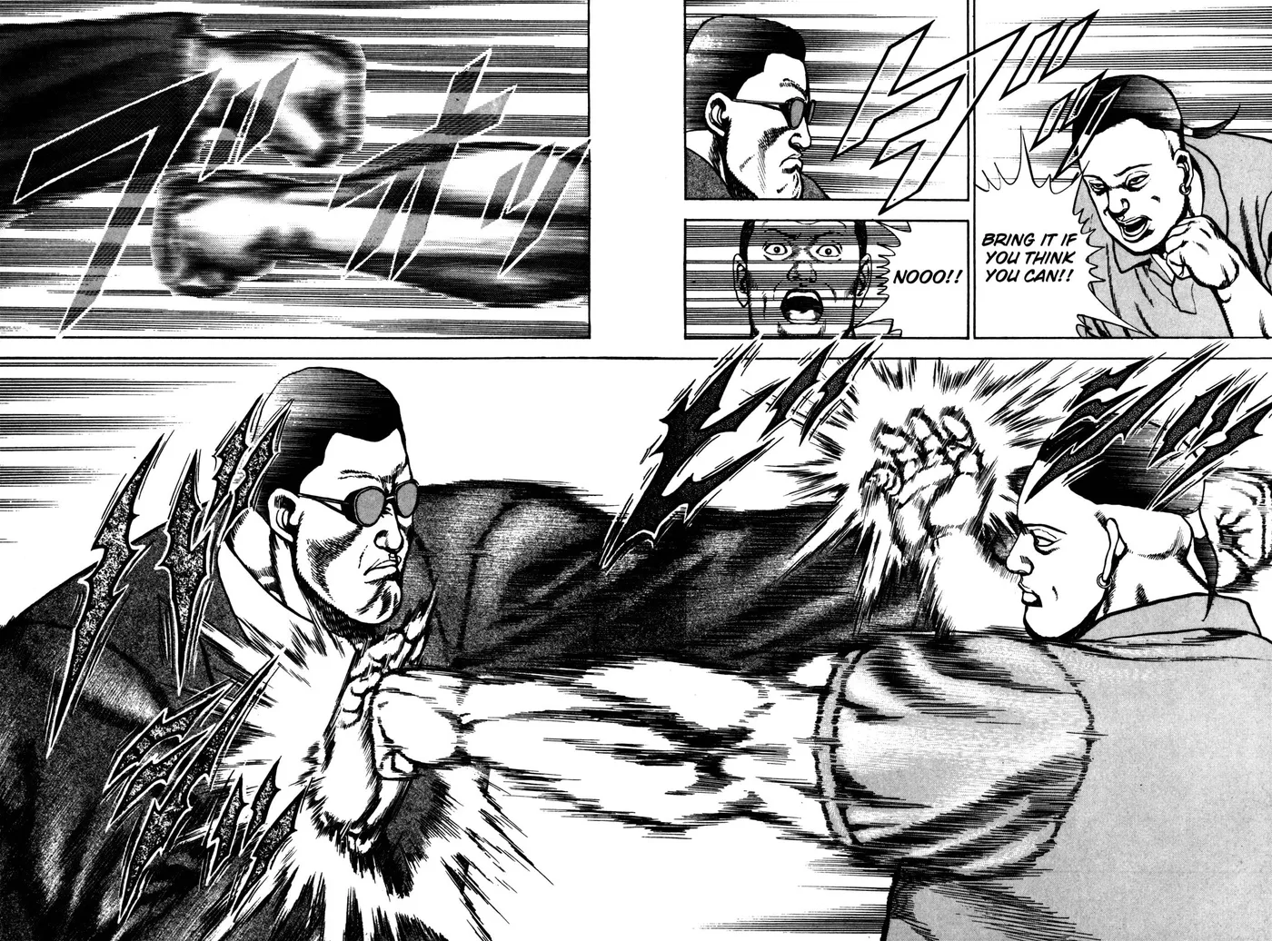 Read Koukou Tekken-den Tough chapter 94 image 13 on Lezhin