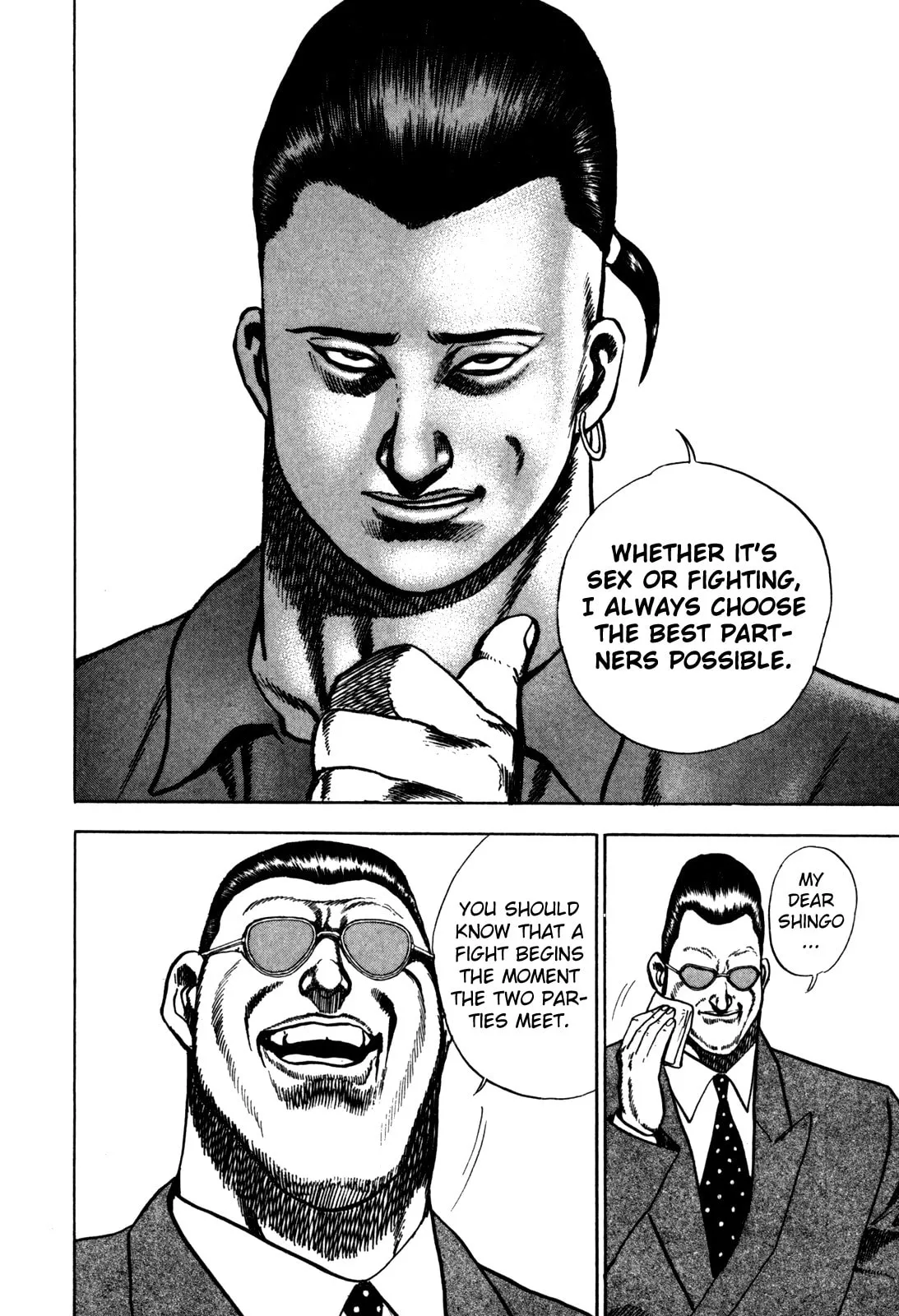 Read Koukou Tekken-den Tough chapter 94 image 16 on Lezhin