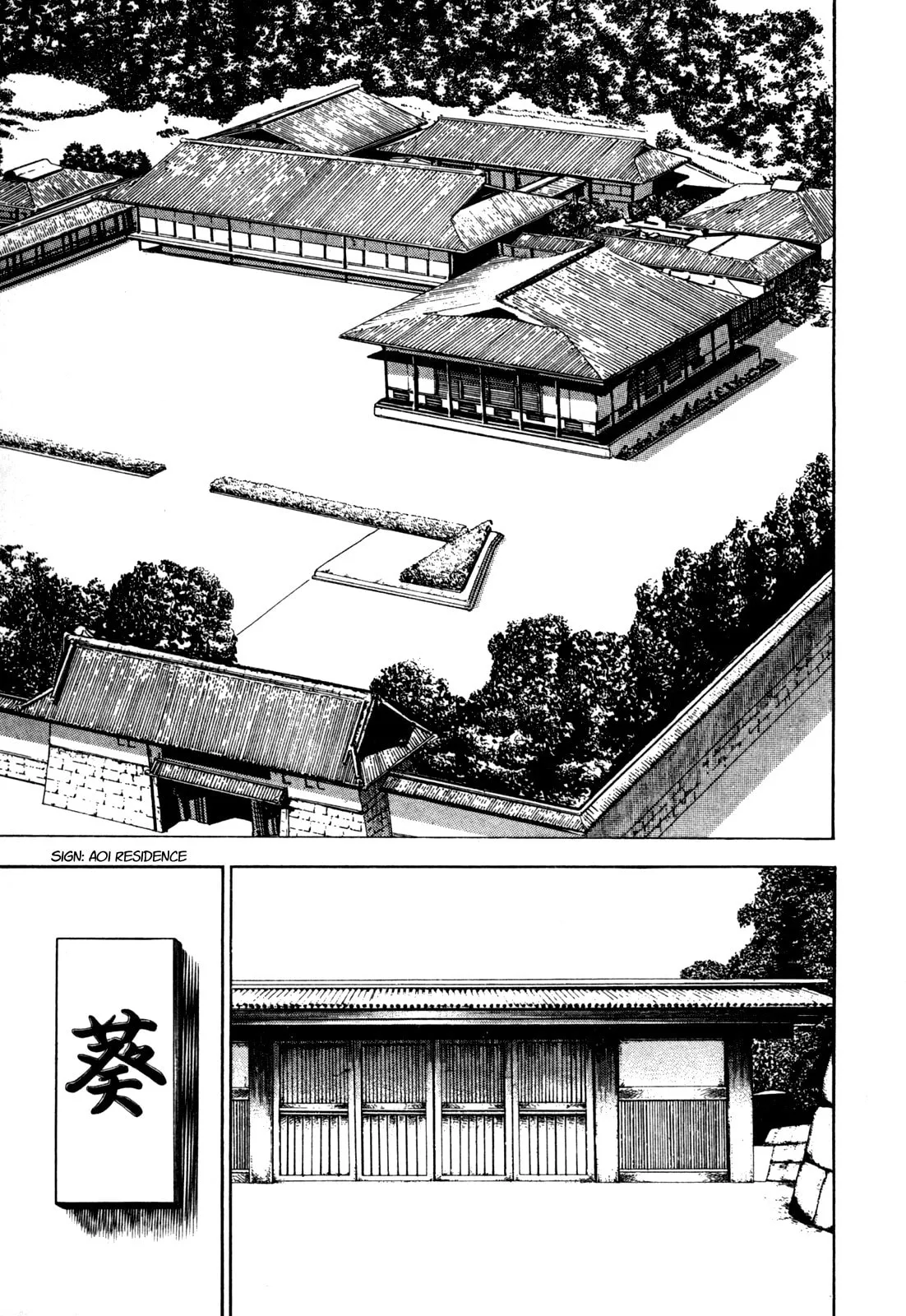 Read Koukou Tekken-den Tough chapter 94 image 9 on Lezhin