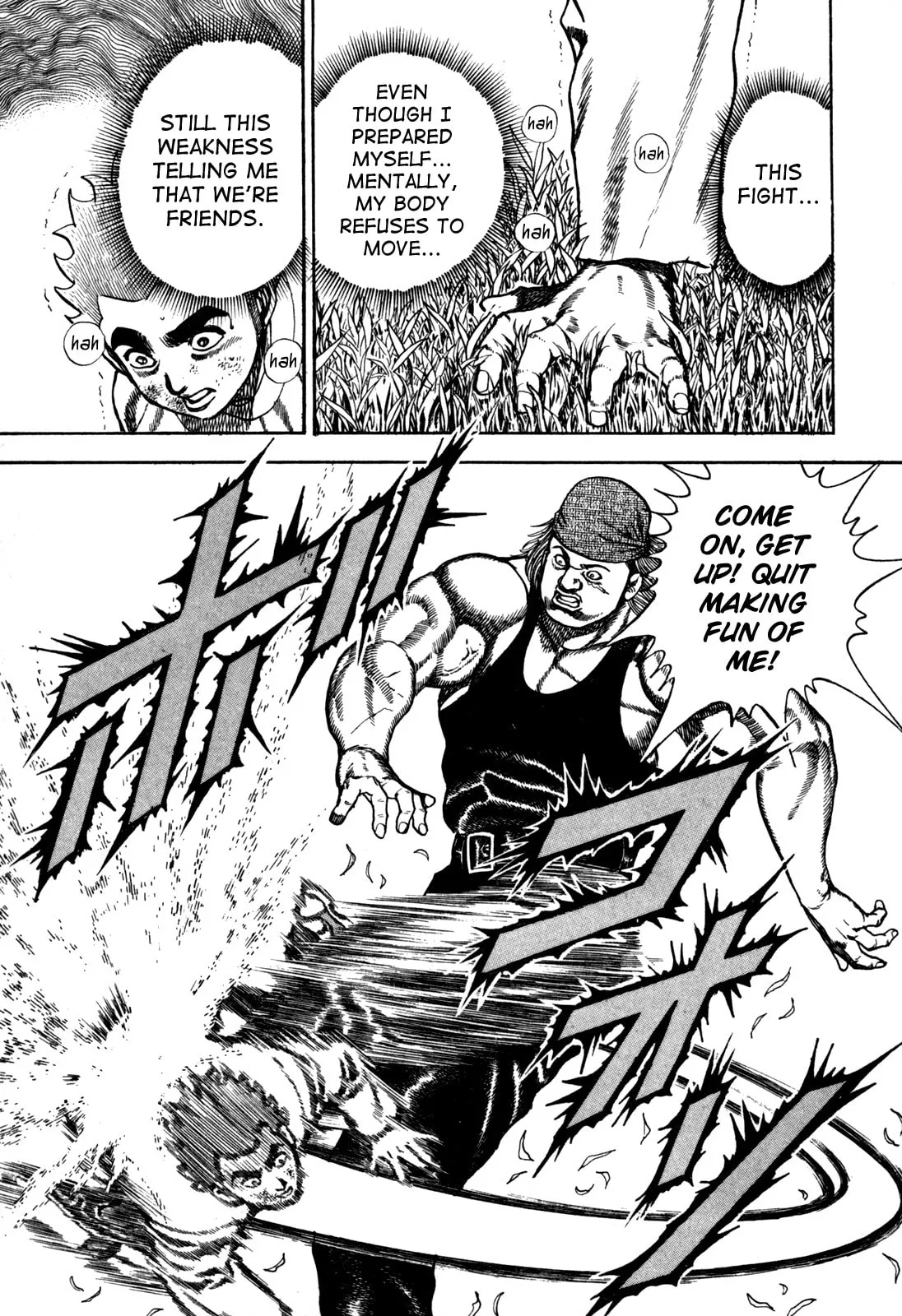Read Koukou Tekken-den Tough chapter 95 image 14 on Lezhin