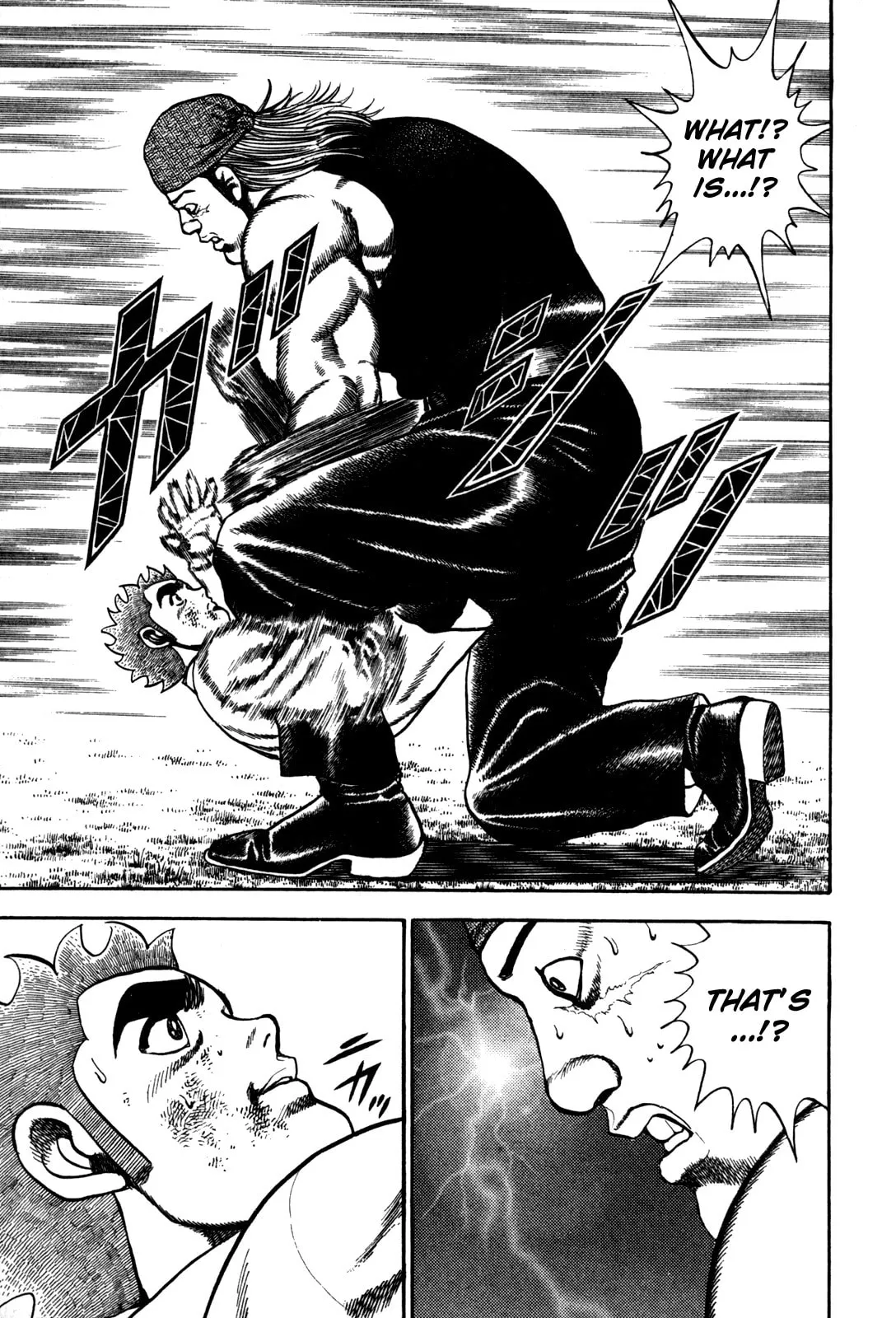 Read Koukou Tekken-den Tough chapter 95 image 18 on Lezhin