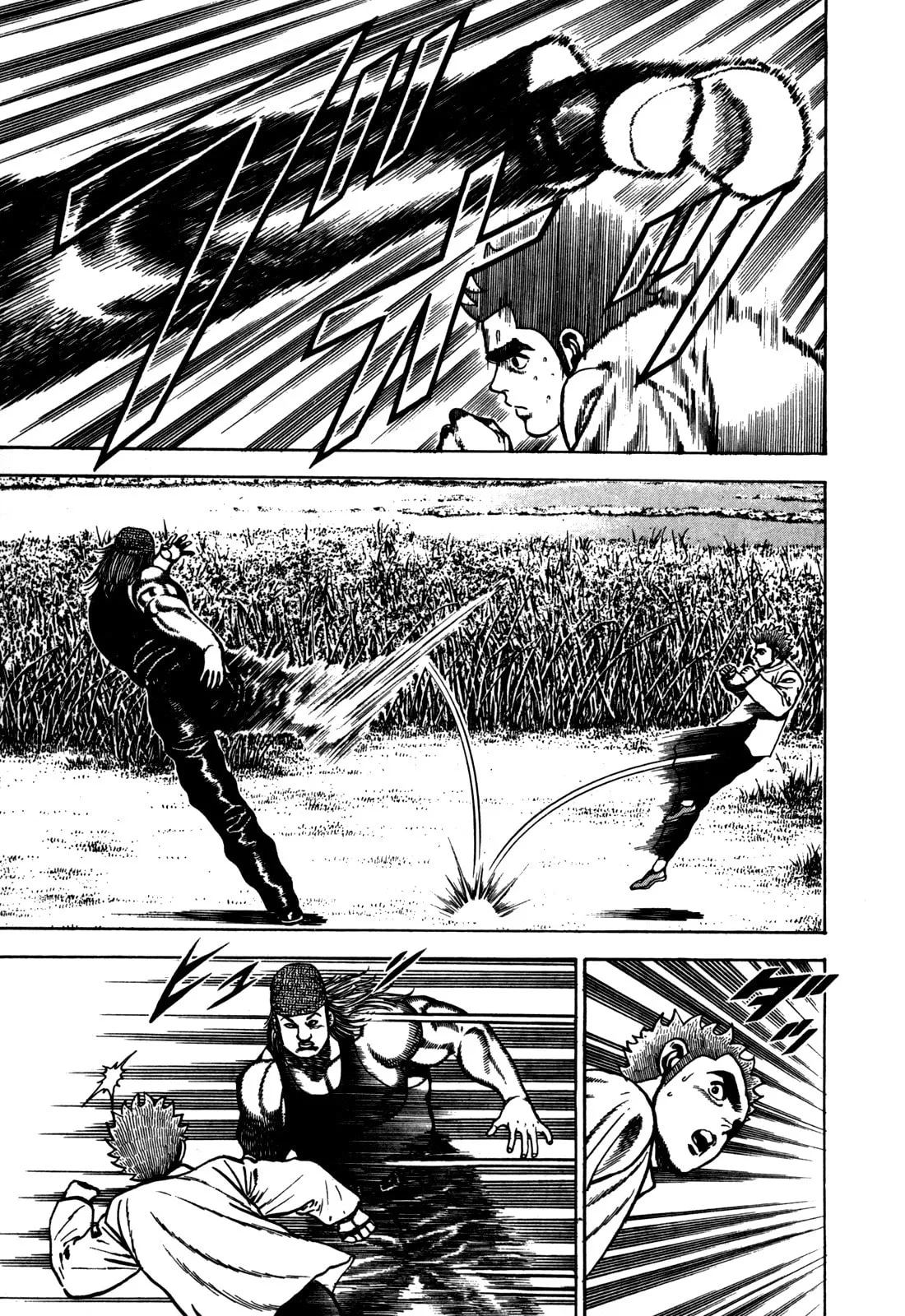 Read Koukou Tekken-den Tough chapter 95 image 6 on Lezhin