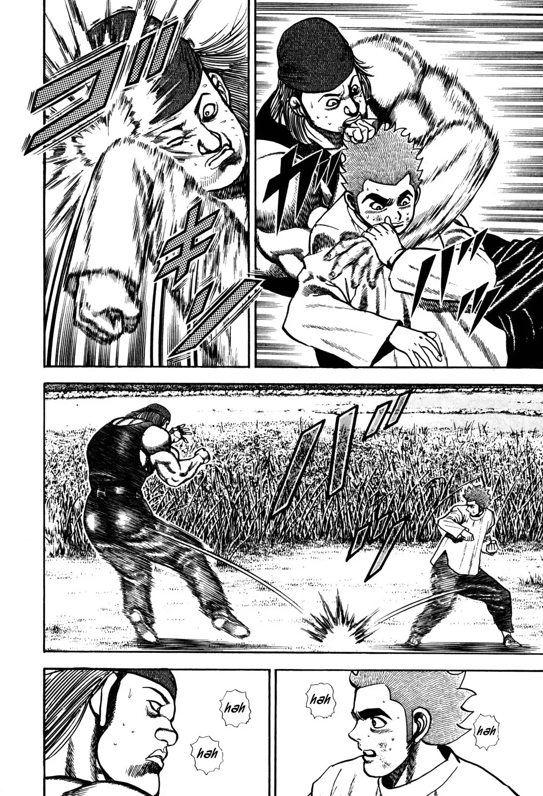 Read Koukou Tekken-den Tough chapter 96 image 13 on Lezhin