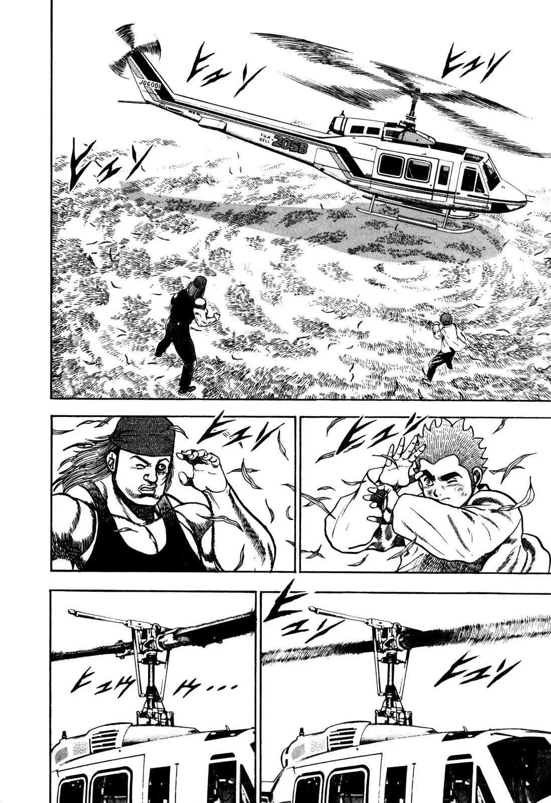 Read Koukou Tekken-den Tough chapter 96 image 16 on Lezhin