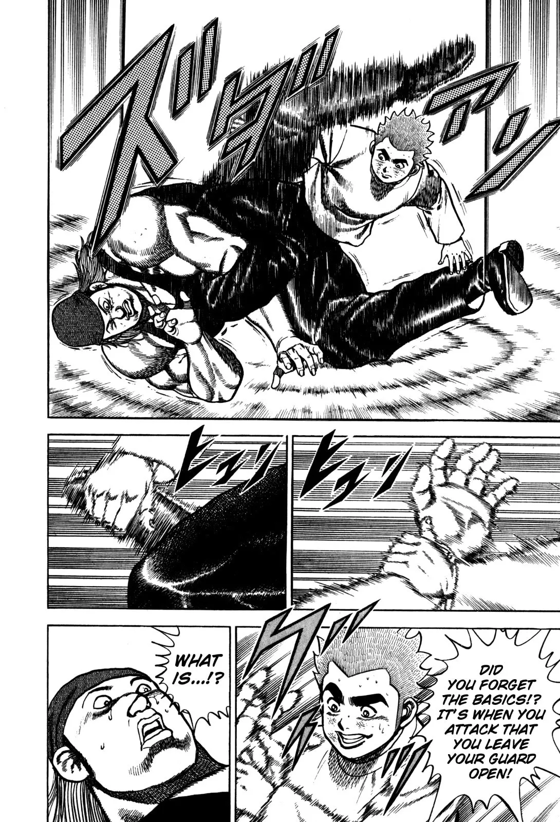 Read Koukou Tekken-den Tough chapter 96 image 5 on Lezhin