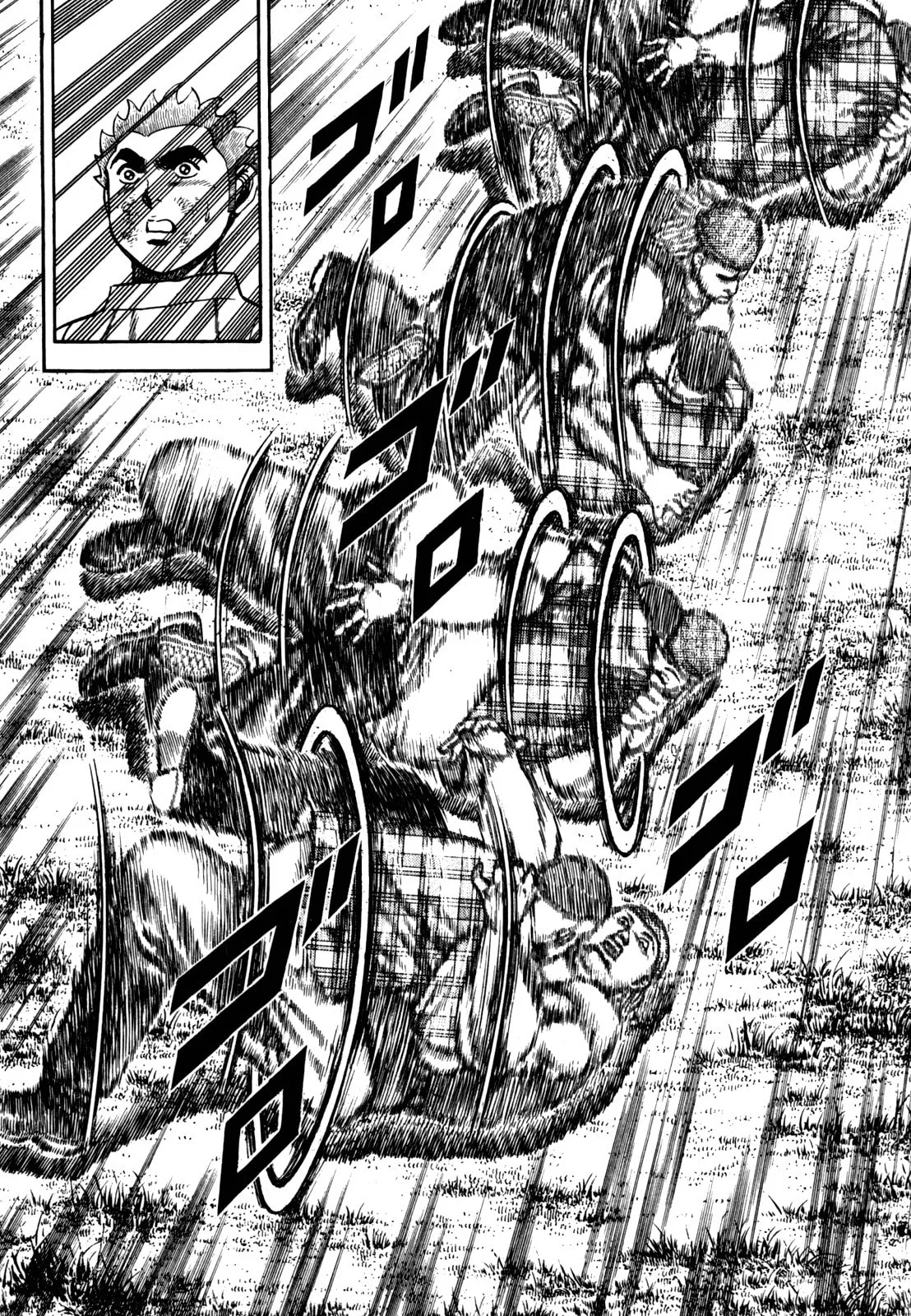 Read Koukou Tekken-den Tough chapter 97 image 14 on Lezhin
