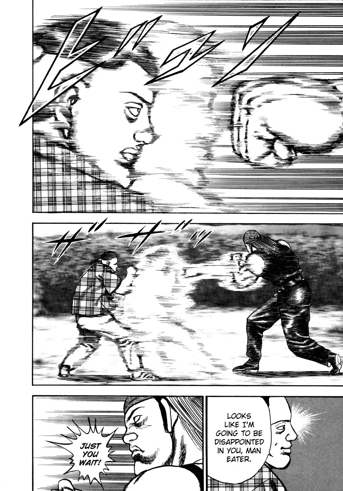 Read Koukou Tekken-den Tough chapter 97 image 7 on Lezhin