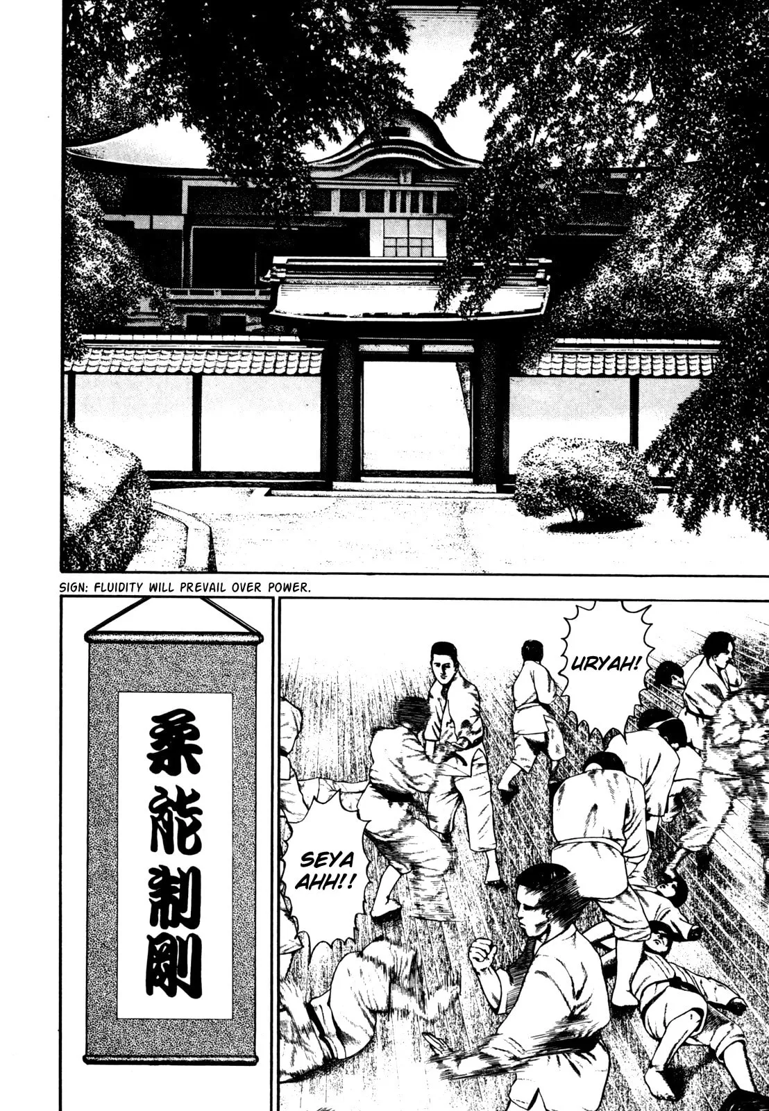 Read Koukou Tekken-den Tough chapter 98 image 1 on Lezhin