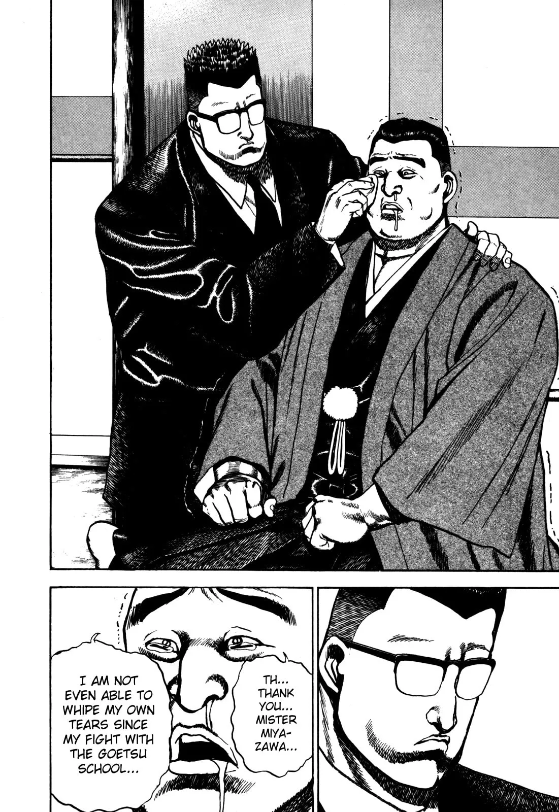 Read Koukou Tekken-den Tough chapter 98 image 5 on Lezhin