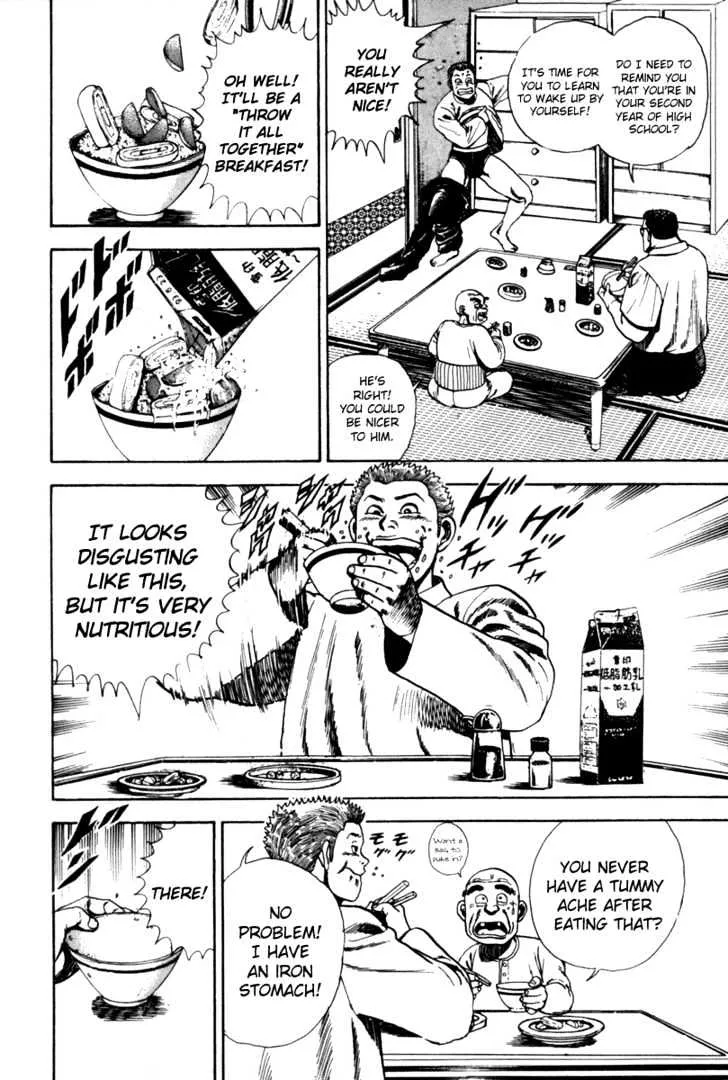 Read Koukou Tekkenden Tough chapter 1 image 13 on Lezhin