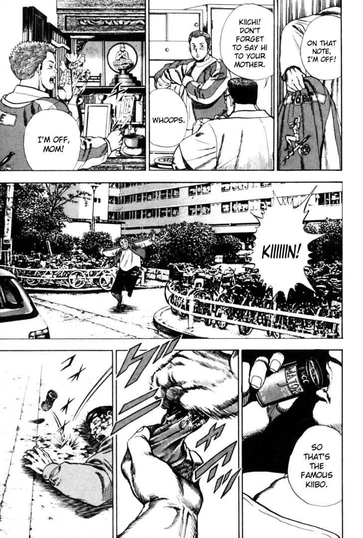 Read Koukou Tekkenden Tough chapter 1 image 14 on Lezhin