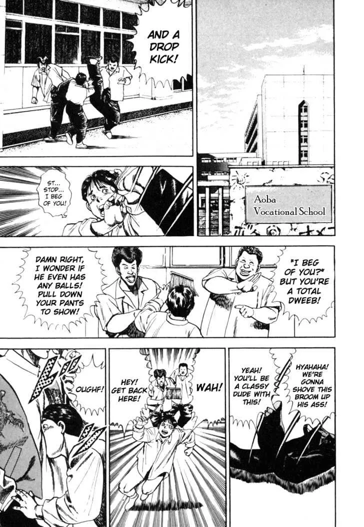 Read Koukou Tekkenden Tough chapter 1 image 16 on Lezhin