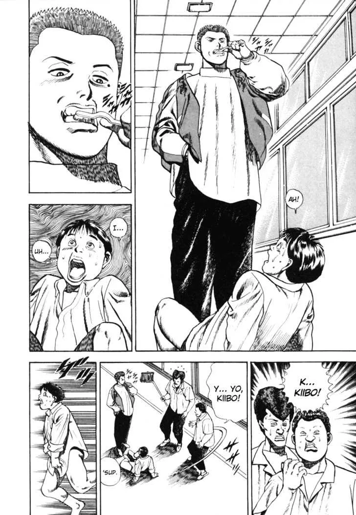 Read Koukou Tekkenden Tough chapter 1 image 17 on Lezhin