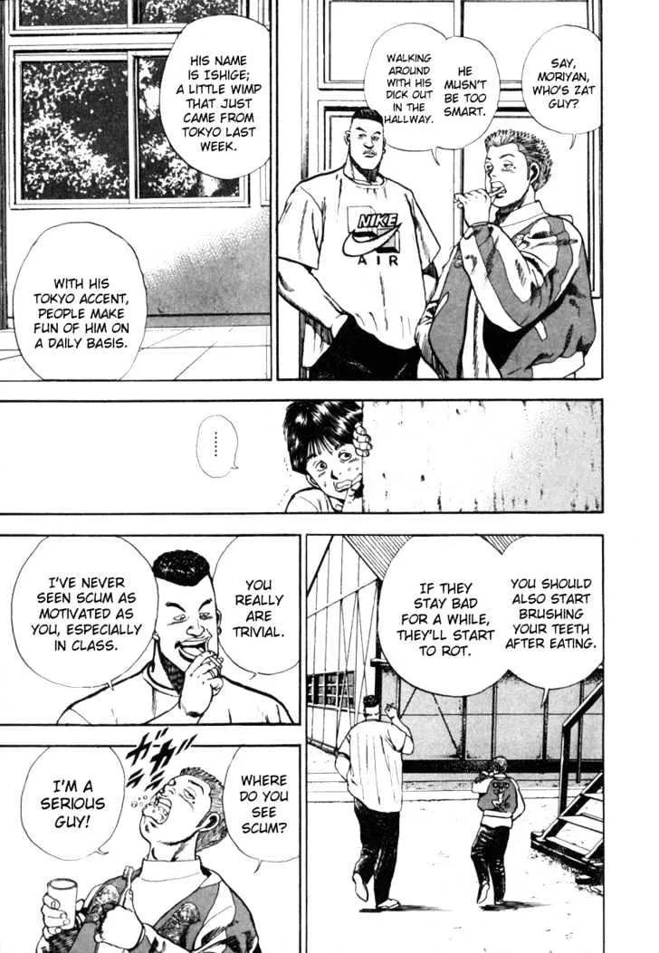 Read Koukou Tekkenden Tough chapter 1 image 18 on Lezhin