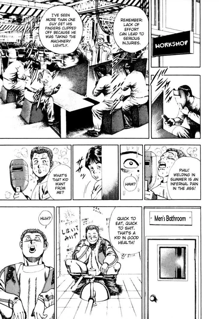 Read Koukou Tekkenden Tough chapter 1 image 20 on Lezhin
