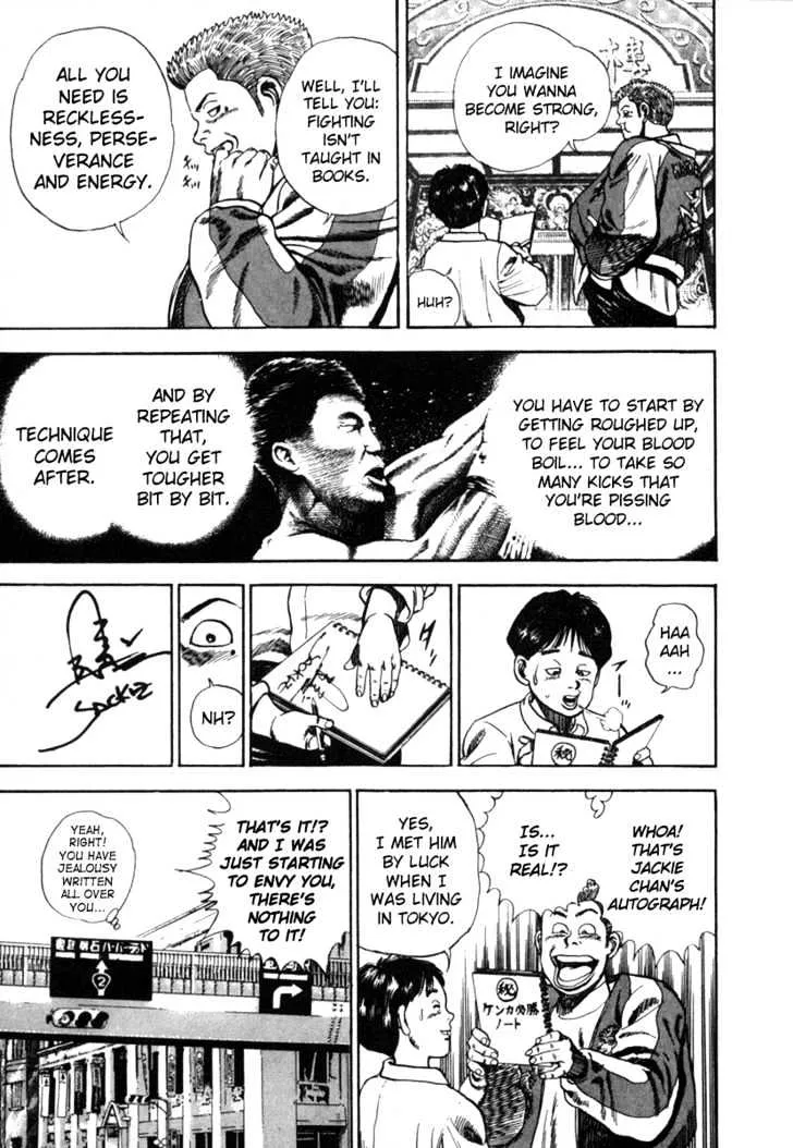 Read Koukou Tekkenden Tough chapter 1 image 24 on Lezhin