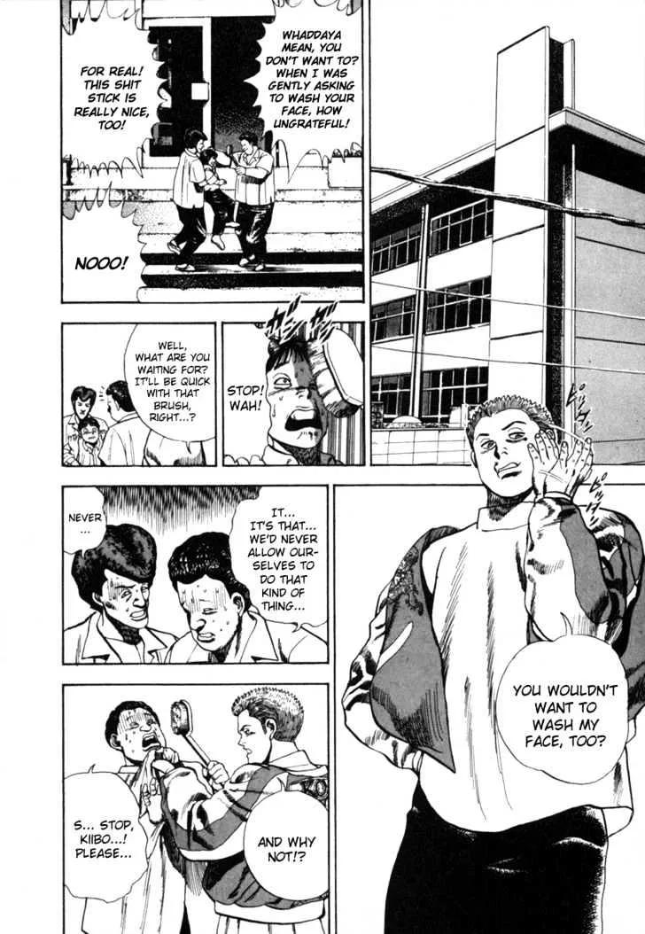Read Koukou Tekkenden Tough chapter 1 image 25 on Lezhin