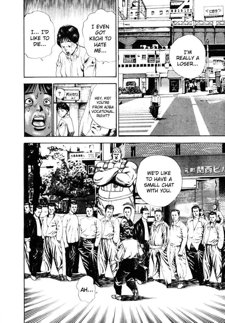 Read Koukou Tekkenden Tough chapter 1 image 27 on Lezhin