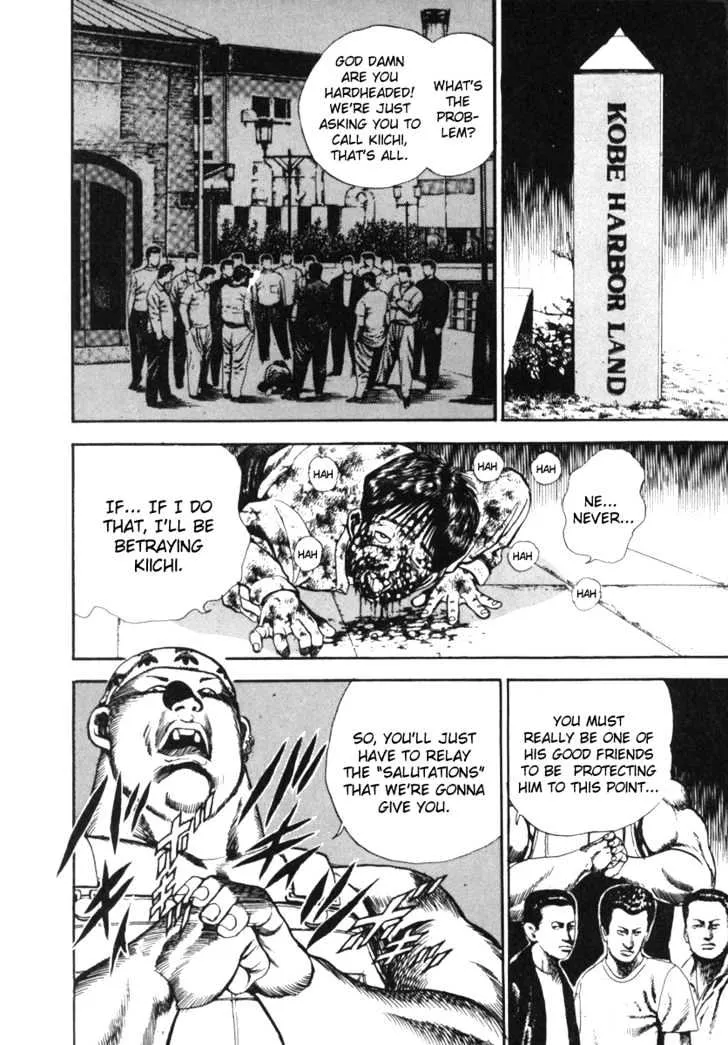 Read Koukou Tekkenden Tough chapter 1 image 29 on Lezhin