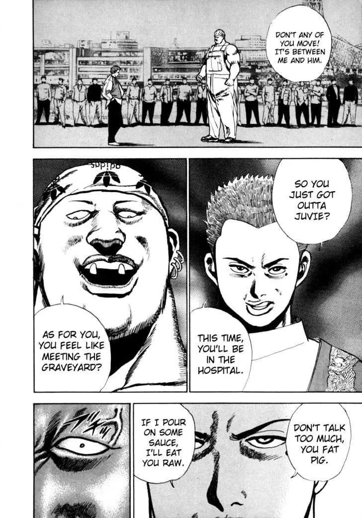 Read Koukou Tekkenden Tough chapter 1 image 31 on Lezhin