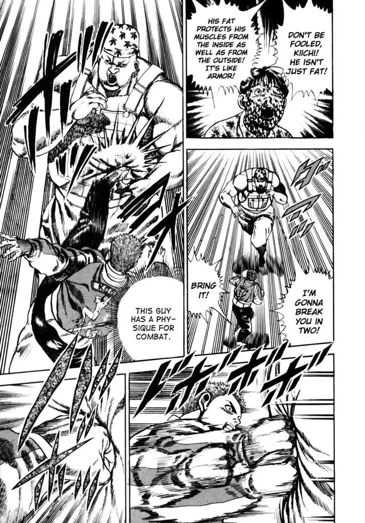 Read Koukou Tekkenden Tough chapter 1 image 32 on Lezhin